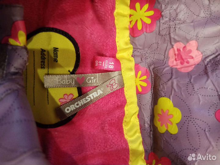 Плащ для девочки