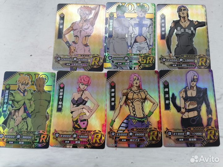 Карточки JoJo