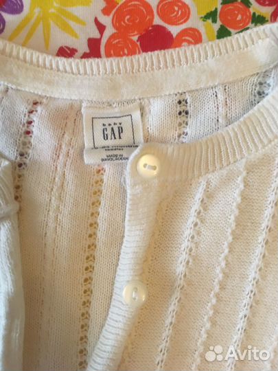 Одежда пакетом