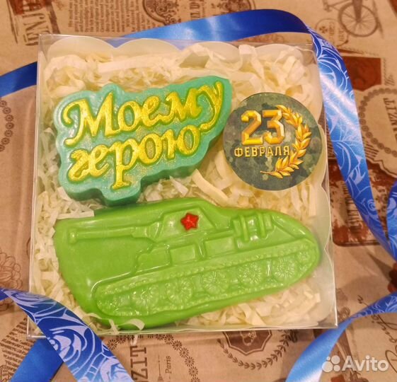 Мыло ручной работы