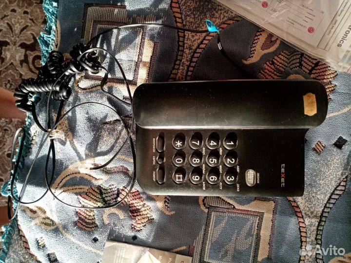 Домашний телефон