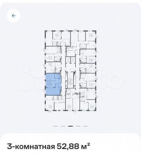 3-к. квартира, 52,8 м², 16/17 эт.