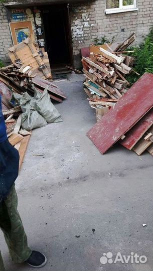 Вывоз мусора. Вывоз строительного мусора