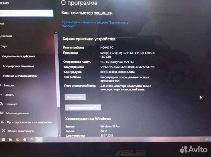 Ноутбук asus 2 Гб видео 16 оперативы
