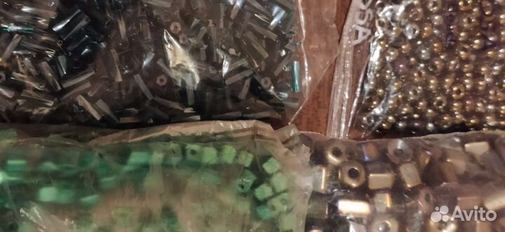 Бисер чехословацкий в упаковках