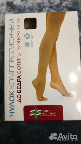 Компрессионный чулок
