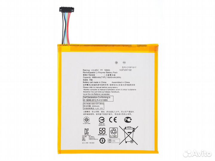 Акб C11P1517 для Asus Zenpad 10.0 Z301M (vixion)