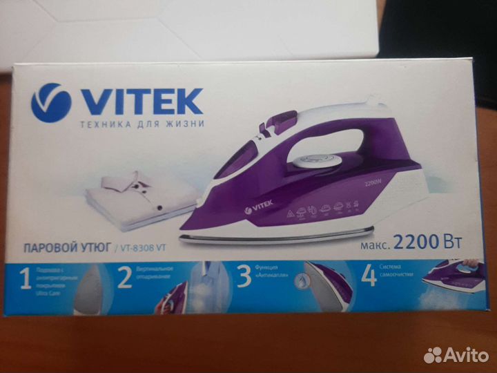 Утюг Vitek