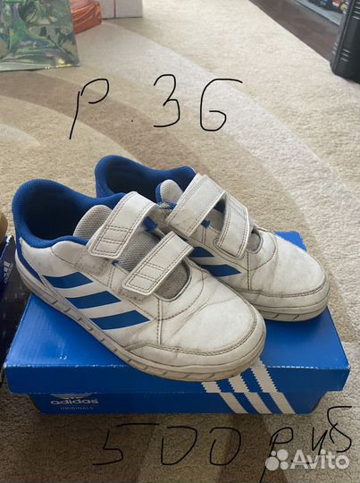 Обувь Adidas размеры с 24 по 36