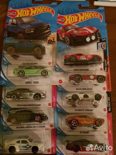 Hot wheels