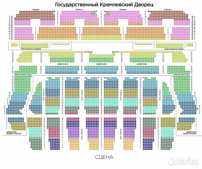 Билеты на концерт Людмилы Зыкиной 03.11