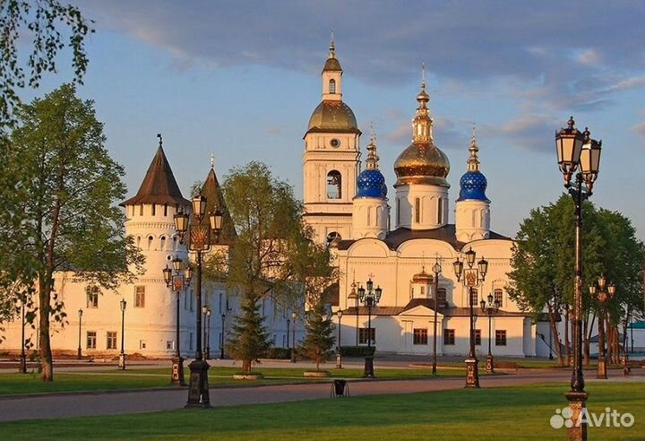 Тур Тобольск+ Тюмень