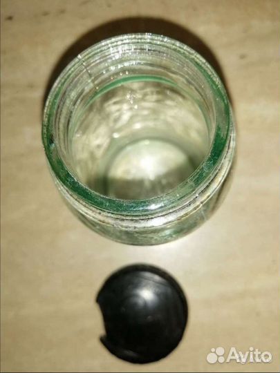 Банка глав хим реактив мхп СССР 250 мл