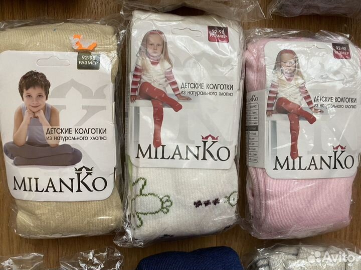 Детские колготки