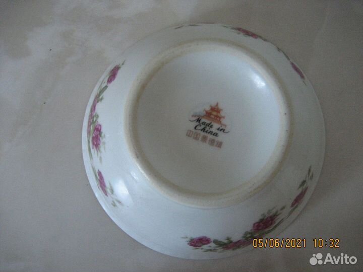 Пиала Китай