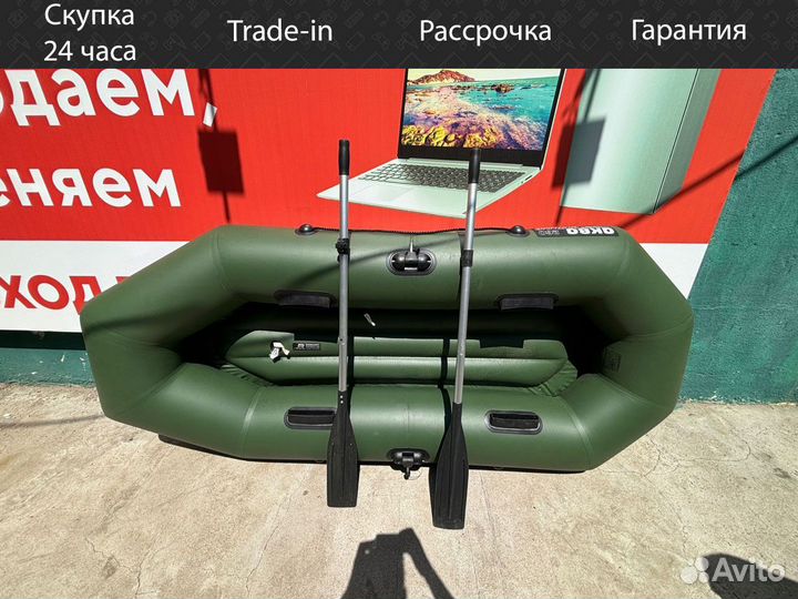 Аква оптима 260 (лодка пвх)