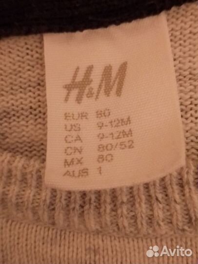 Джемпер H&M рост 80