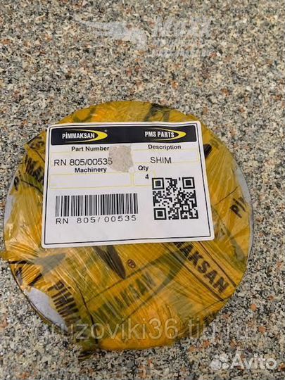 Шайба пальца поворотной каретки hidromek 805/00535