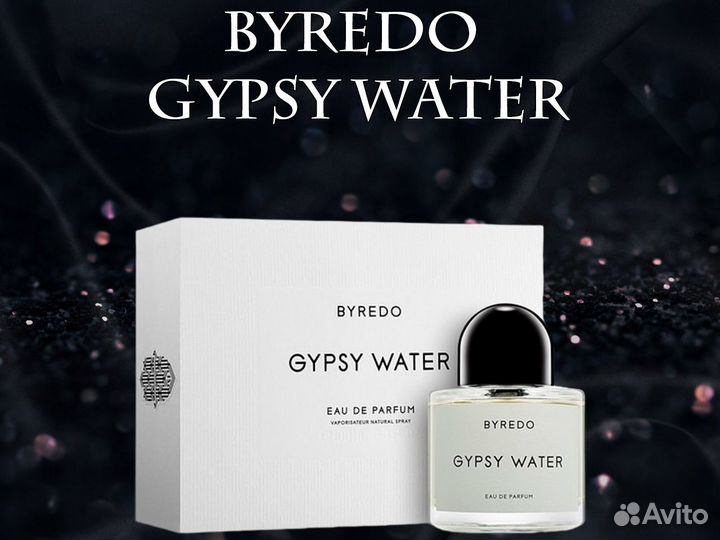 Парфюм Byredo Gypsy Water 60 мл - Тестер ОАЭ