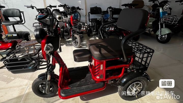 Электроцикл