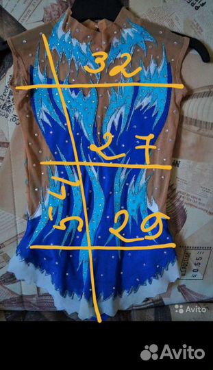 Купальник для художественной гимнастики