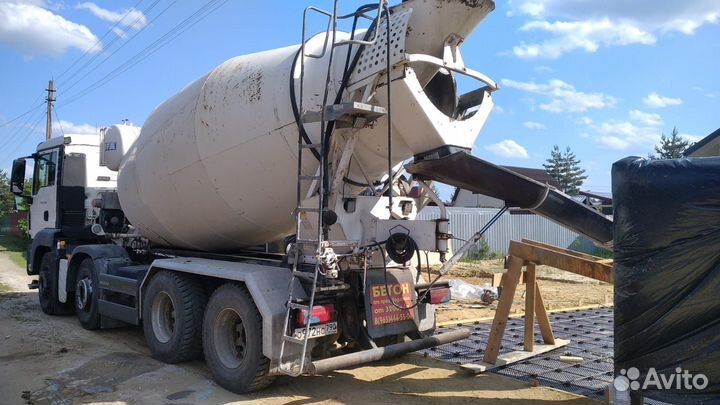 Бетон м 150 от производителя, насос в наличии