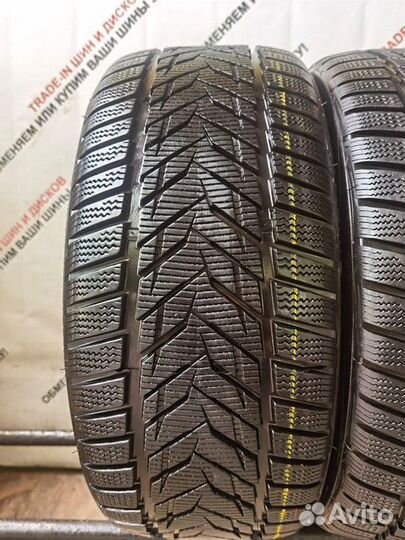 Vredestein Wintrac Xtreme 215/55 R16 93H