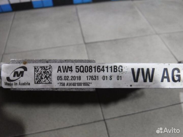 Радиатор кондиционера Skoda Octavia A7