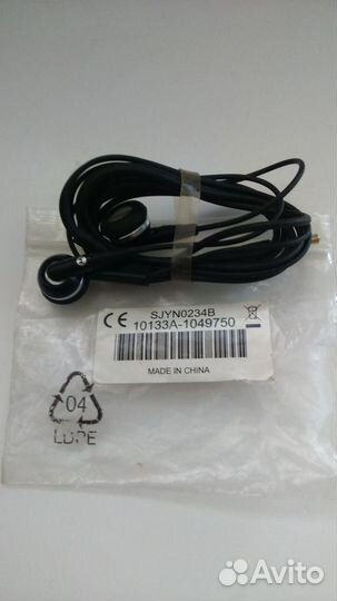 Проводная гарнитура Motorola EH25