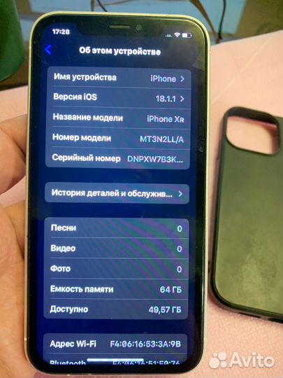 iPhone xr в корпусе 14 pro