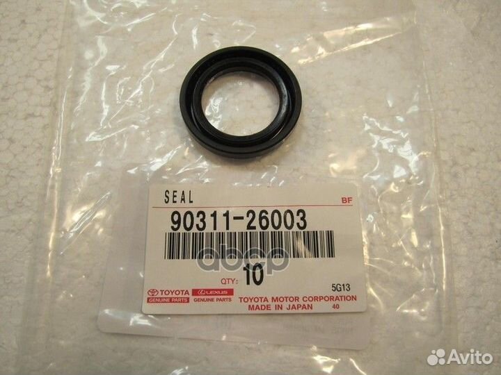 Сальник уплотнительный 9031126003 toyota