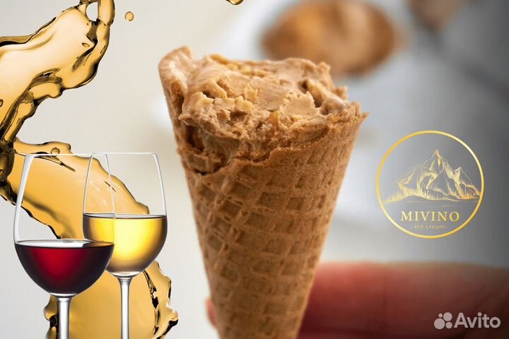Высокодоходный бизнес - продажа мороженого mivino