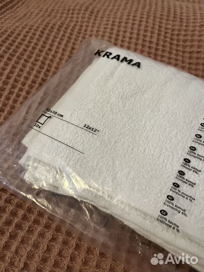 Набор полотенец krama IKEA