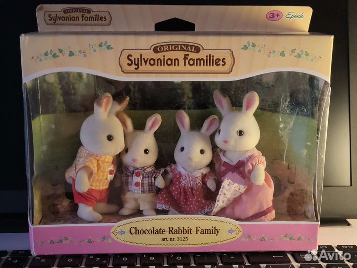 Sylvanian Families