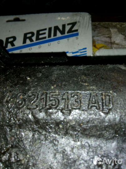 Блок балансиров Крайслер EDZ 2.4L