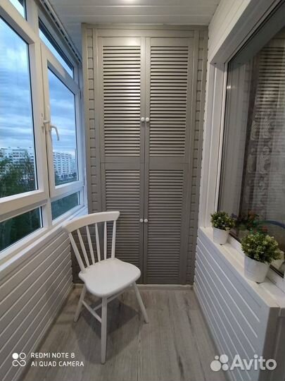 Обшивка балкона