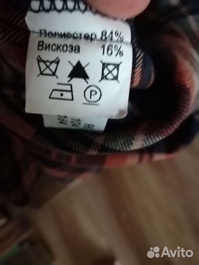 Платье