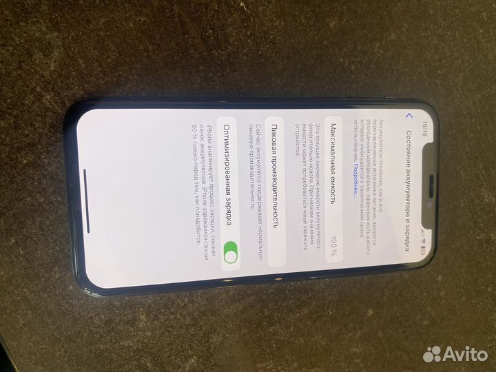 Apple iPhone 10 64gb