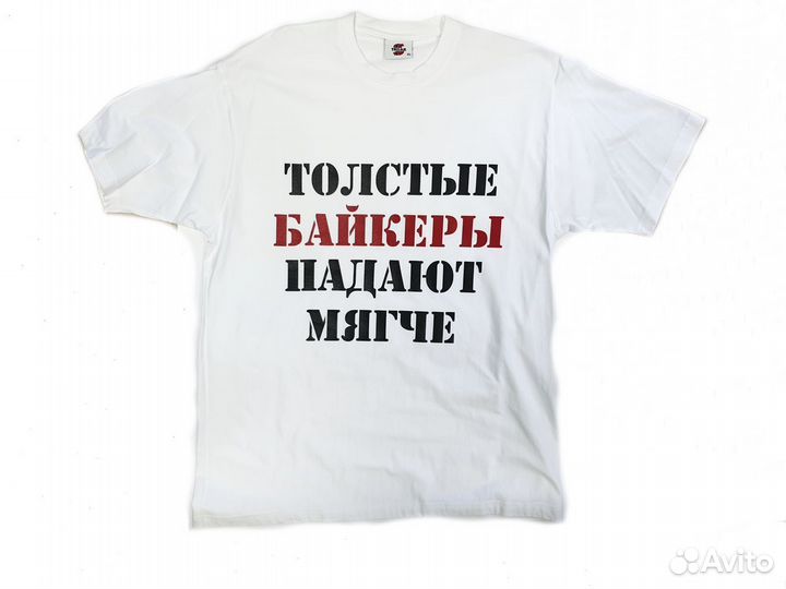 Футболка Толстые байкеры, белая XL