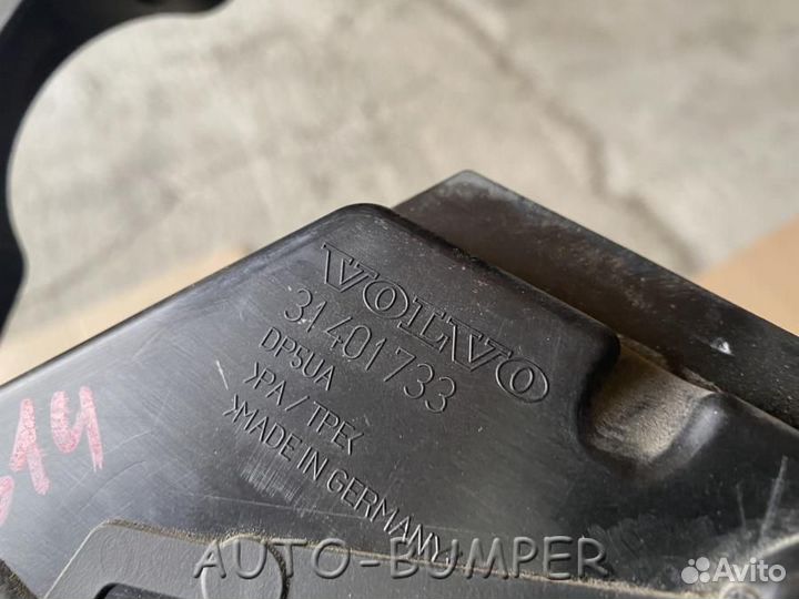 Volvo Кожух грм внутренний B4204t11