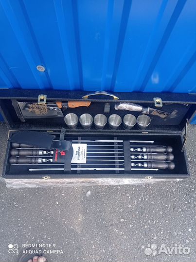 Шашлычные наборы