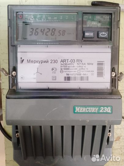 Электросчетчик 3 фазный трансформаторного вкл