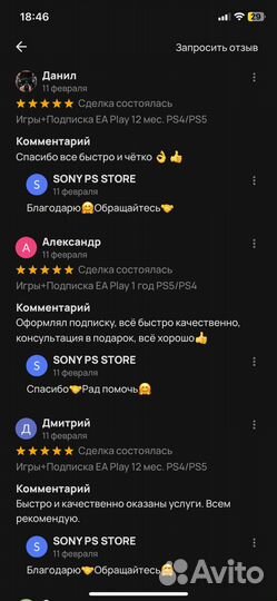 Mortal Kombat X PS5/PS4 Не Диск/Цифровая Версия