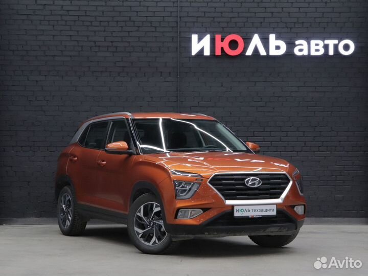 Hyundai Creta 1.6 AT, 2021, 40 340 км