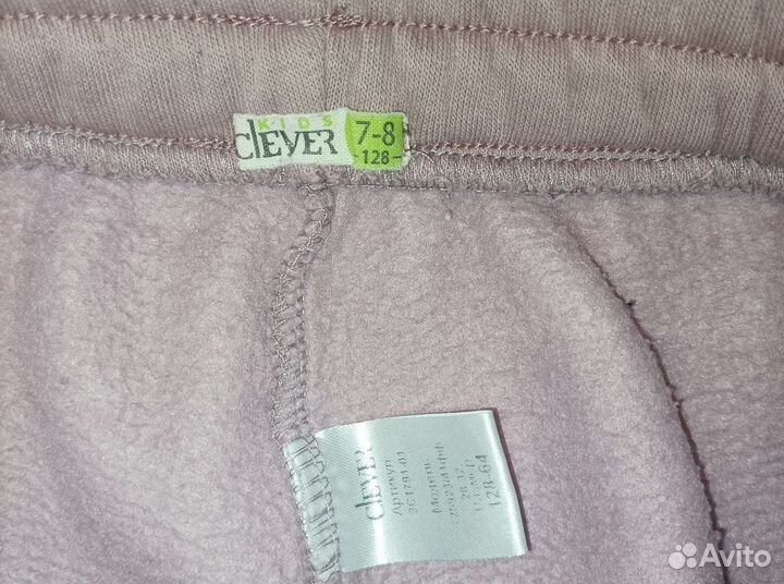 Носили как костюм, на рост 128