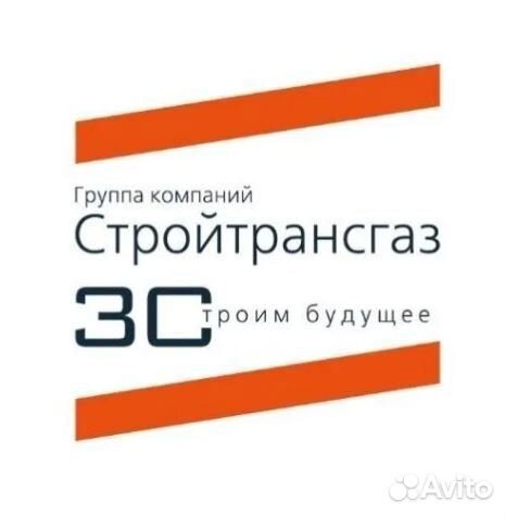 Водитель фронтального погрузчика 6 раз вахта 30/30