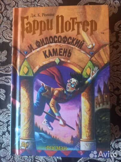 Художественная литература