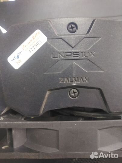 Кулер процеccорный