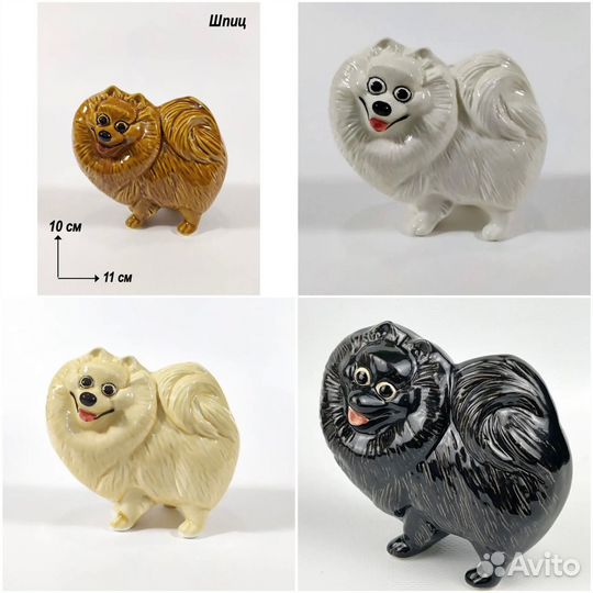 Коллекционная фигурка собаки фарфор