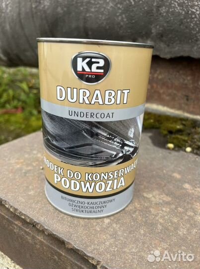 Защита кузова, арок, днища К 2